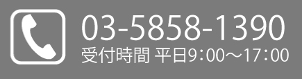 直送」京セラ E16XSCLPR0918A23 内径加工用ホルダ 【送料無料】 買換